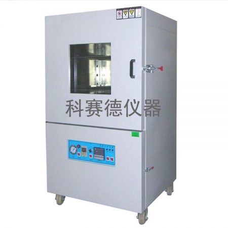 電池真空試驗箱